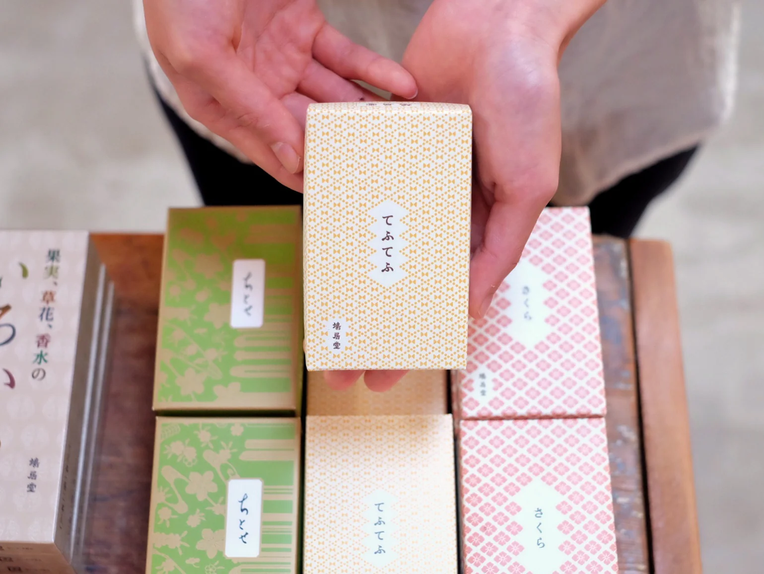 Kyukyodo Incense Senko Mini - Image 3