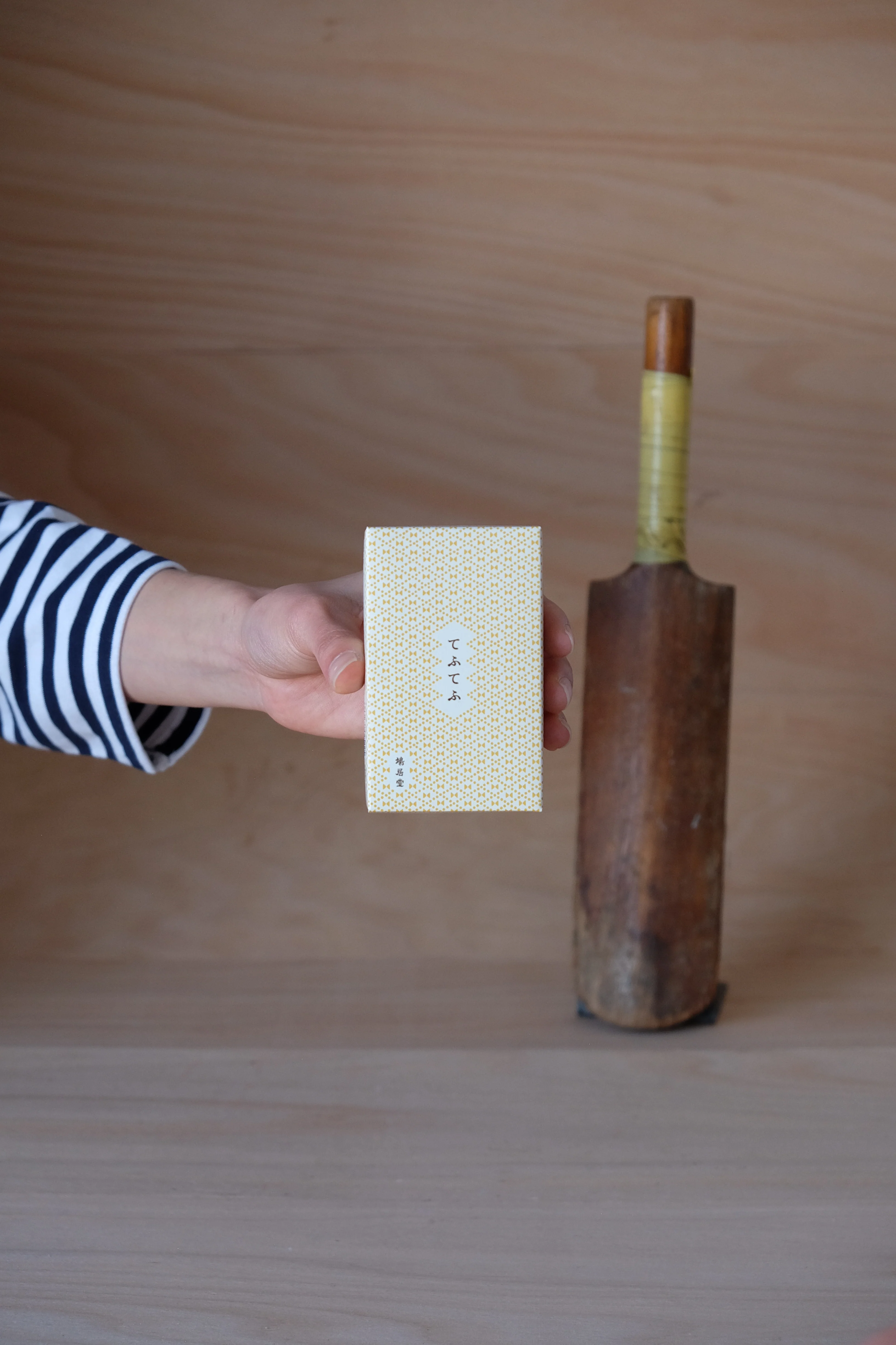 Kyukyodo Incense Senko Mini - Image 5