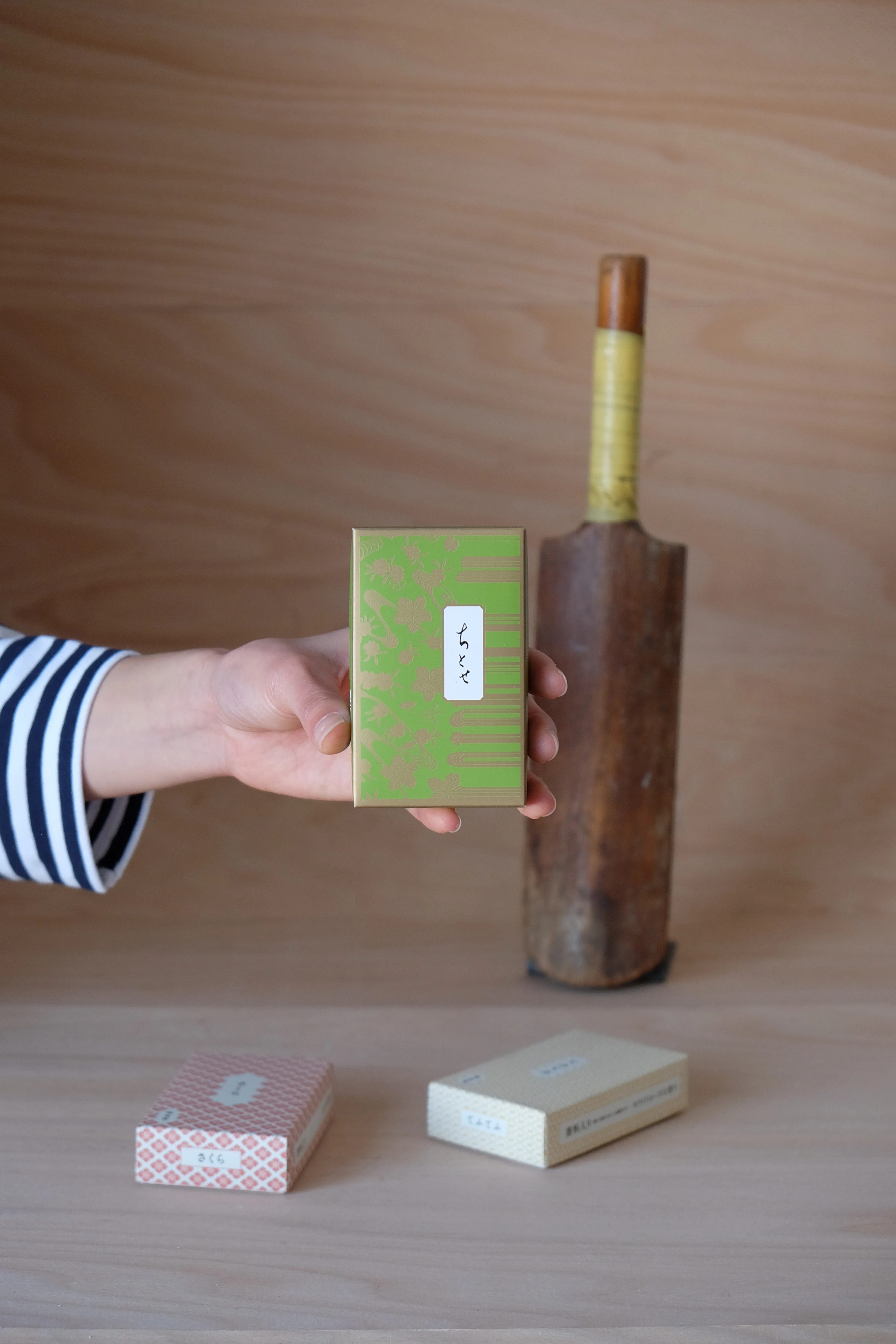 Kyukyodo Incense Senko Mini - Image 7