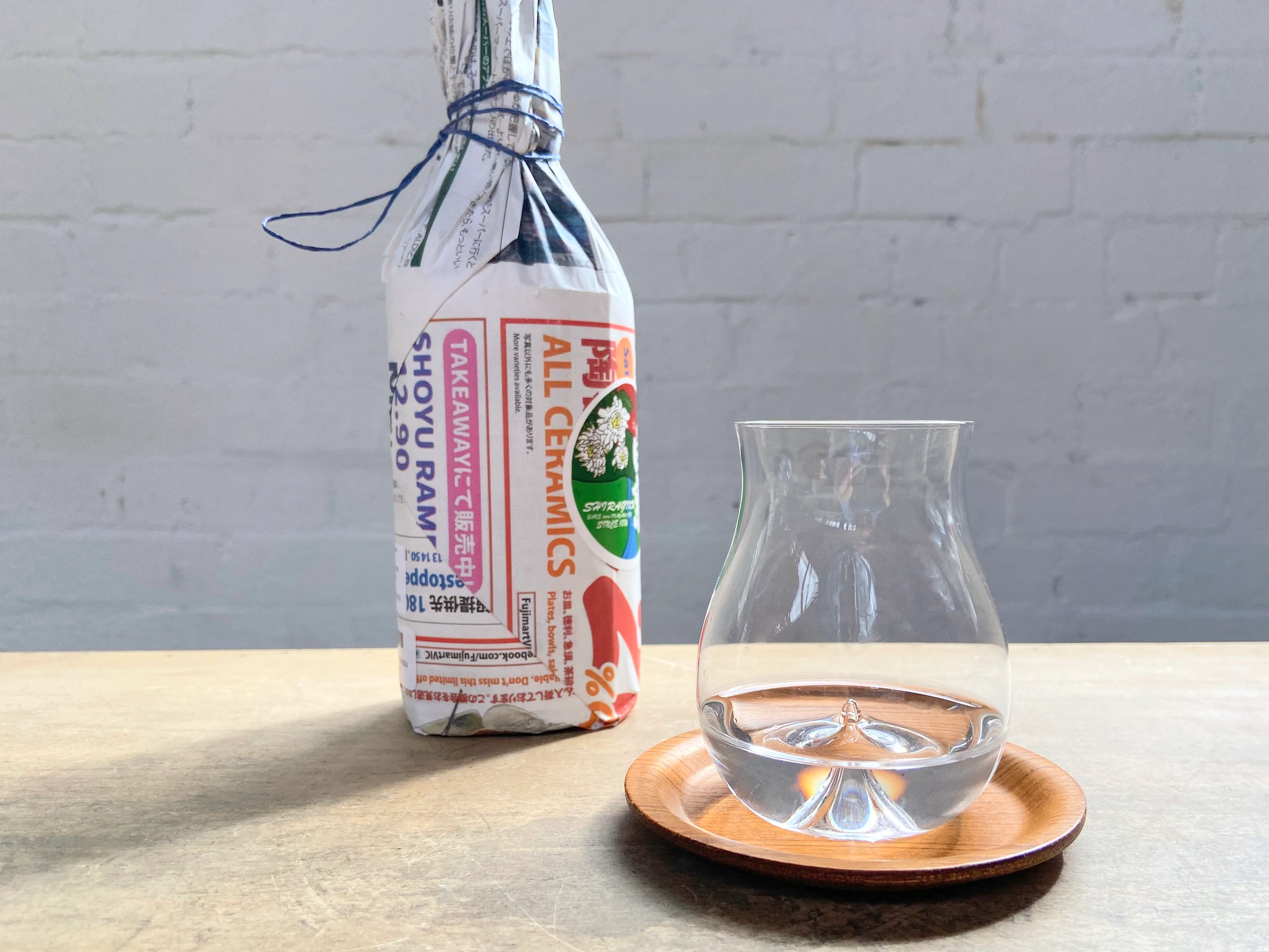 Shotoku Glass Usuhari Daiginjyo - Image 3