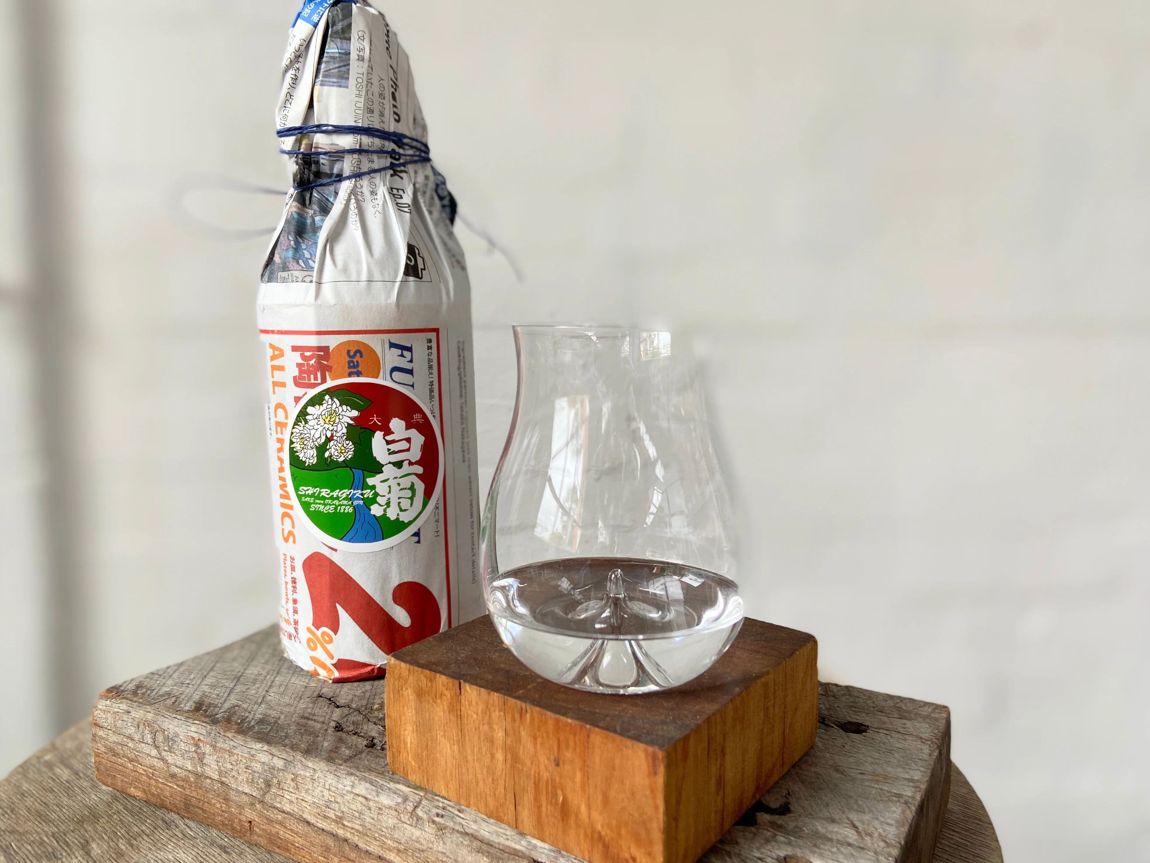 Shotoku Glass Usuhari Daiginjyo - Image 5